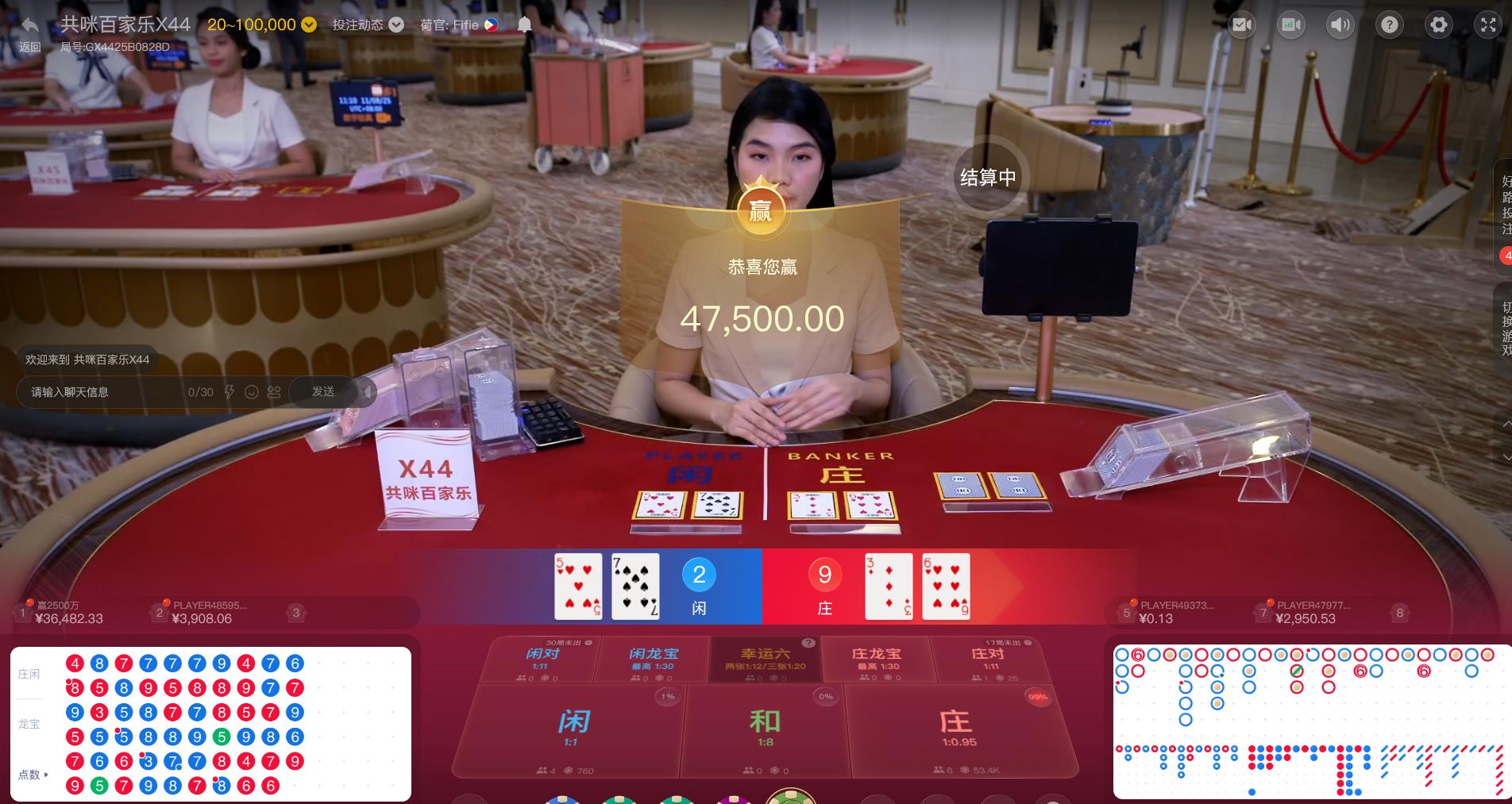360截图20251108111051560.jpg