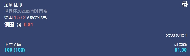 微信截图_20251117054126.png