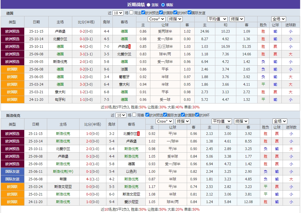 微信截图_20251117054152.png