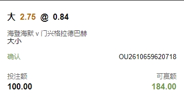 微信截图_20251122054414.png