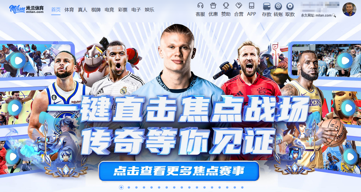 QQ20251205-193130.png