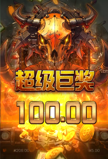 QQ20251205-145629.png