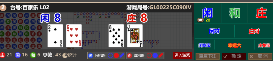 QQ_1765284733137.png
