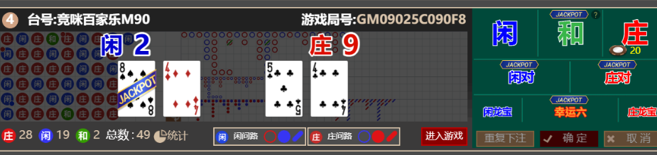 QQ_1765284746322.png