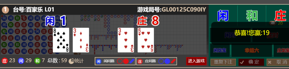 QQ_1765284777783.png