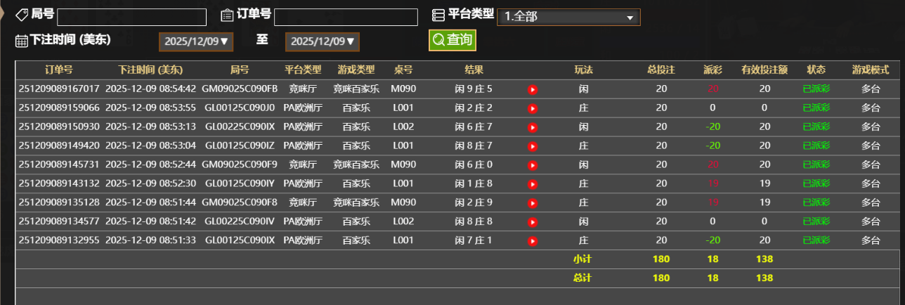 QQ_1765284931936.png