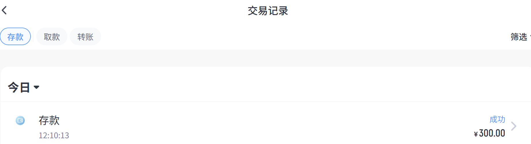 QQ20251210-121450.jpg
