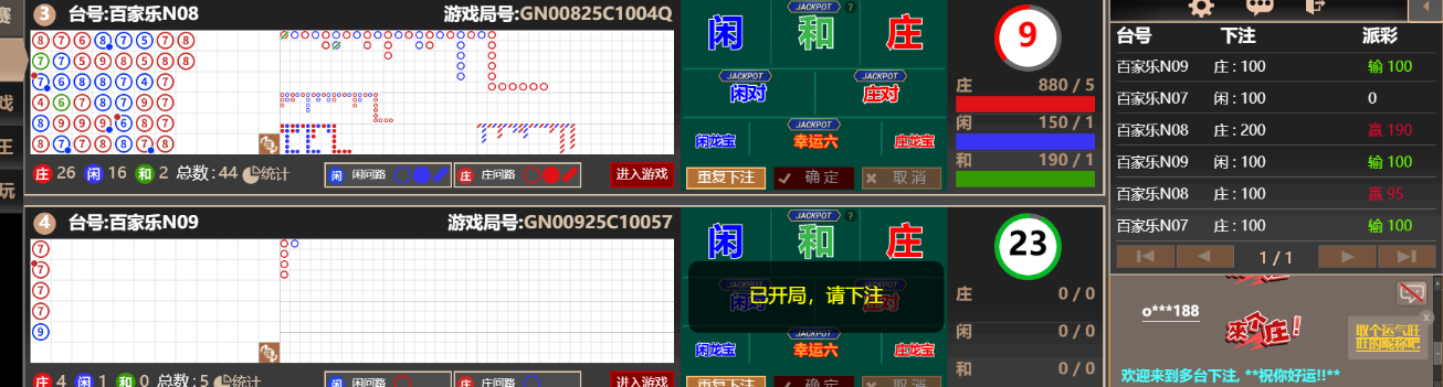 222222222.png