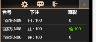 33333.png