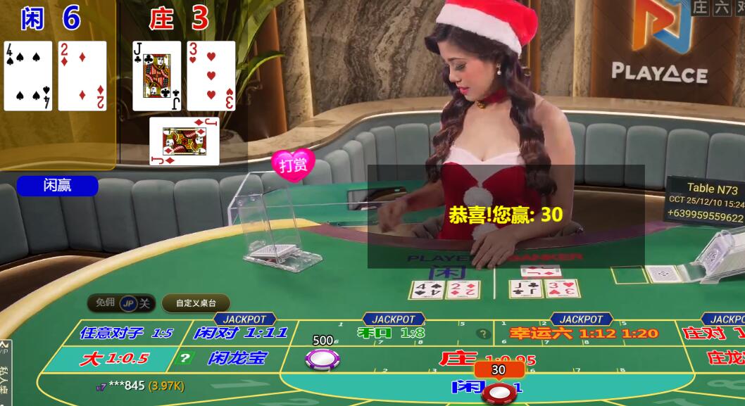 QQ截图20251210152507.jpg