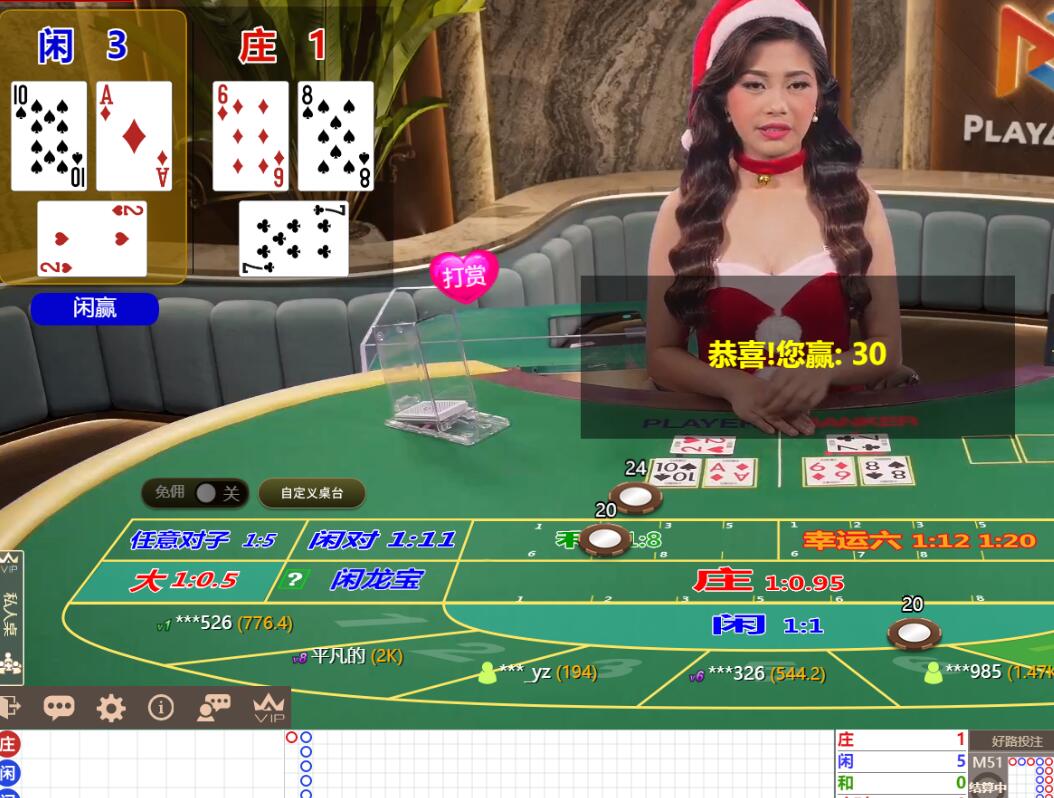 QQ截图20251210152645.jpg