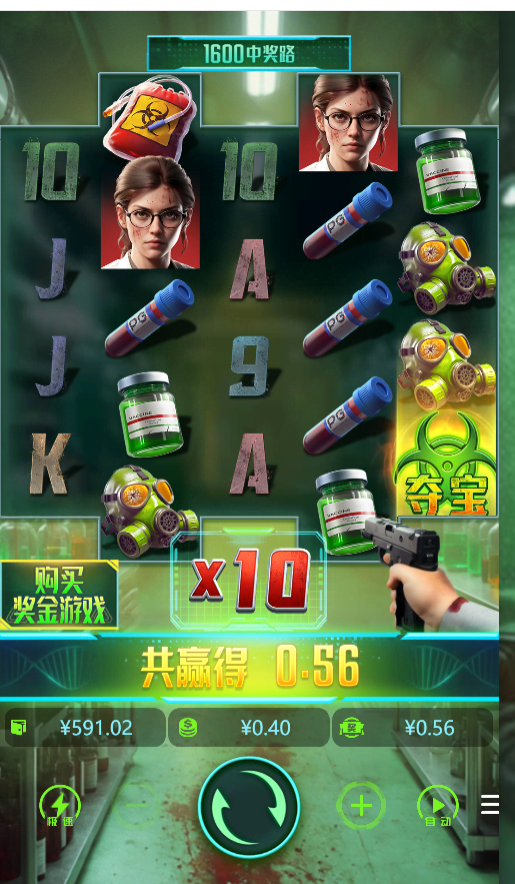 4.png
