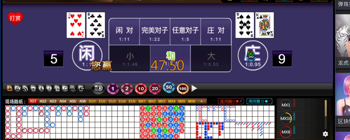 QQ20251210-182124.png