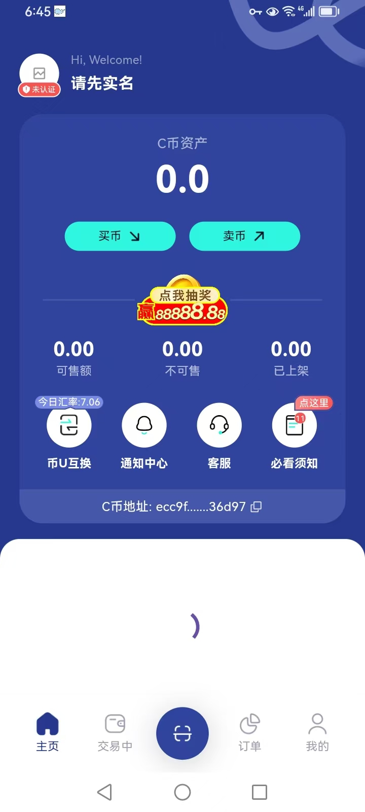 333333.jpg