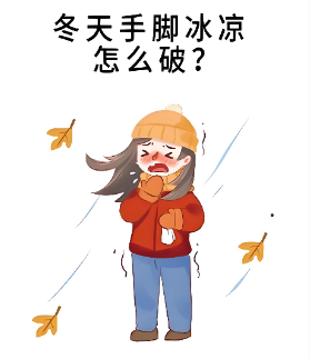 fakename.png