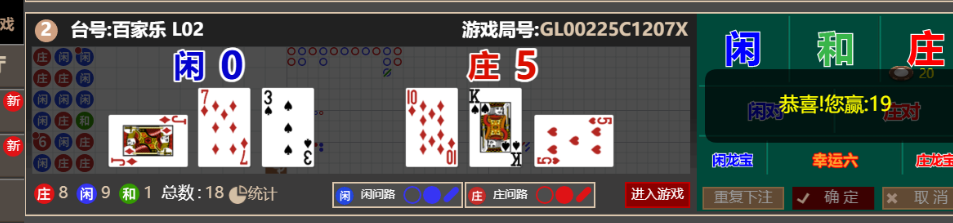 QQ_1765525264881.png