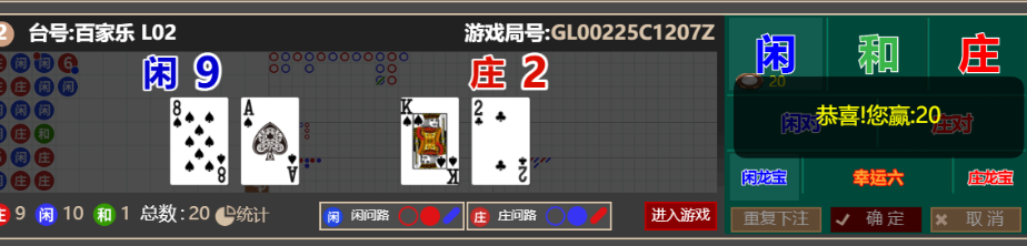 QQ_1765525348243.png