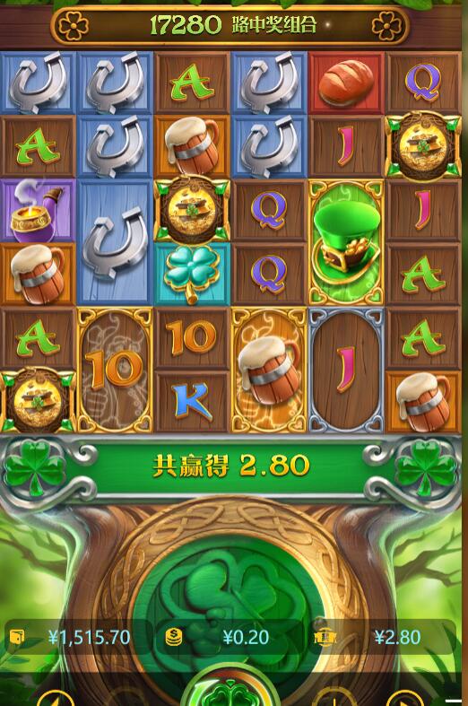 QQ截图20251213111139.jpg
