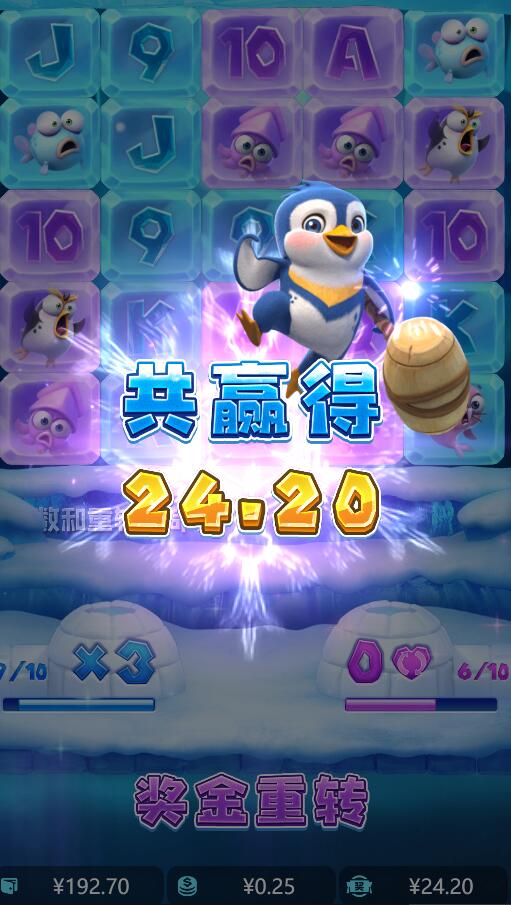 QQ截图20251213194358.jpg