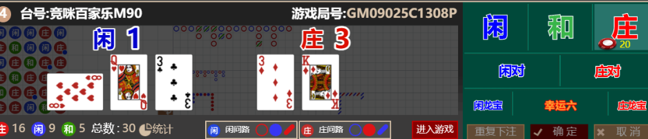 QQ_1765616582376.png