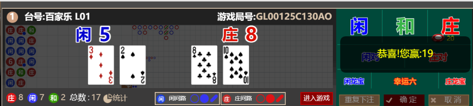 QQ_1765616731482.png
