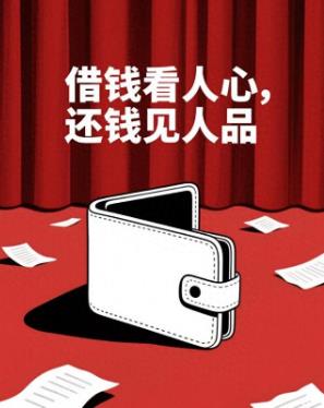 360截图20251215075907440.jpg