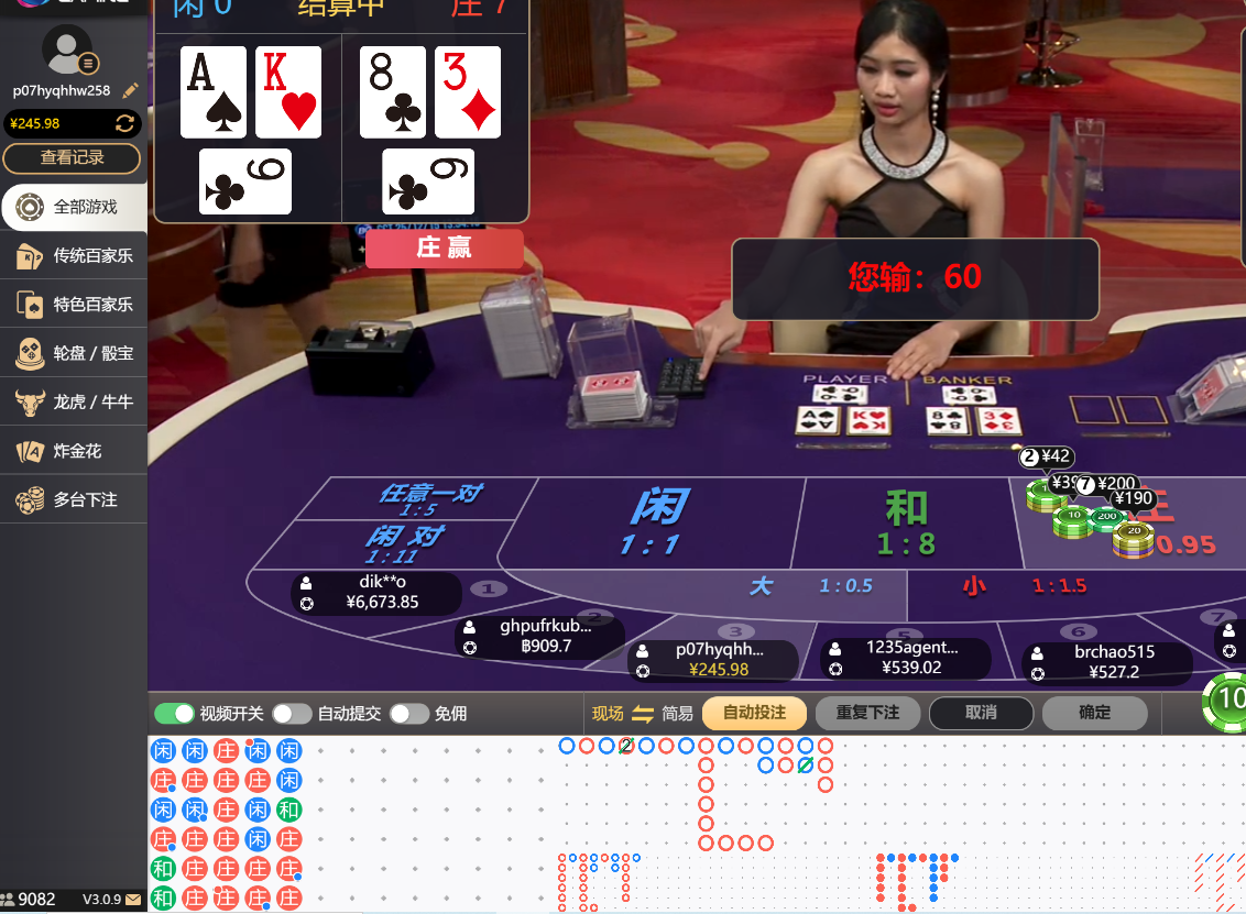 QQ20251215-133420.jpg