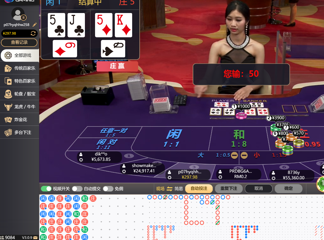 QQ20251215-133903.jpg