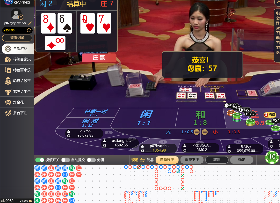 QQ20251215-133941.jpg