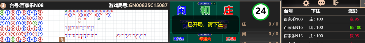 3333333.png