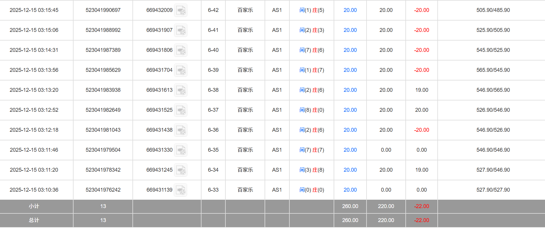 4562ce5f931da35a127d84b5a0b1d963.png