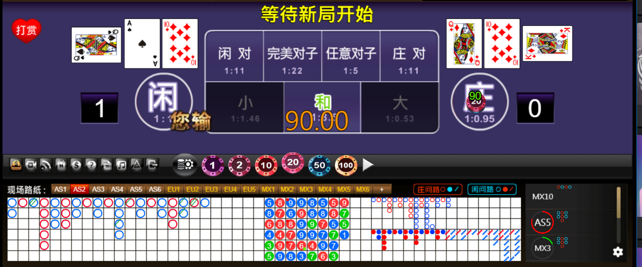 QQ20251215-182315.png