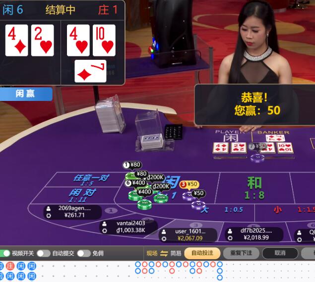 QQ截图20251215194106.jpg