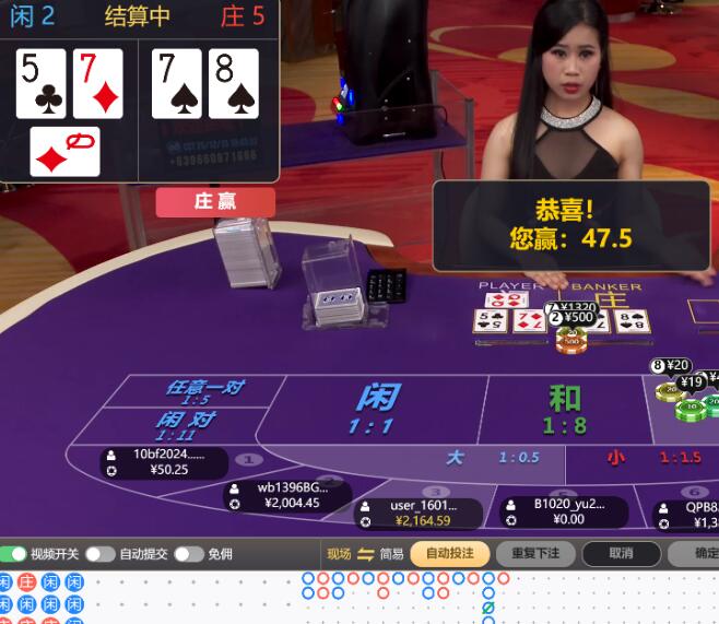 QQ截图20251215194339.jpg