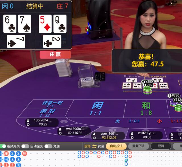 QQ截图20251215194432.jpg