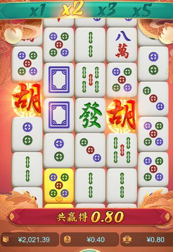QQ截图20251215063650.jpg