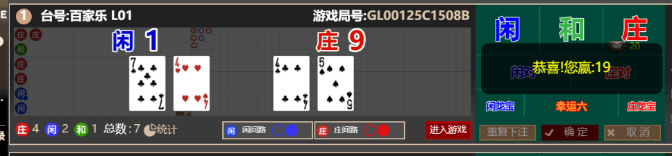 QQ_1765784825749.png