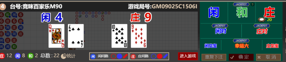 QQ_1765784872720.png