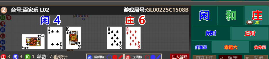 QQ_1765784982078.png