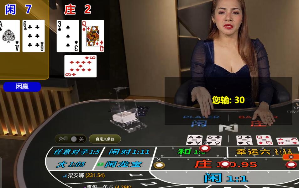QQ截图20251216121826.jpg