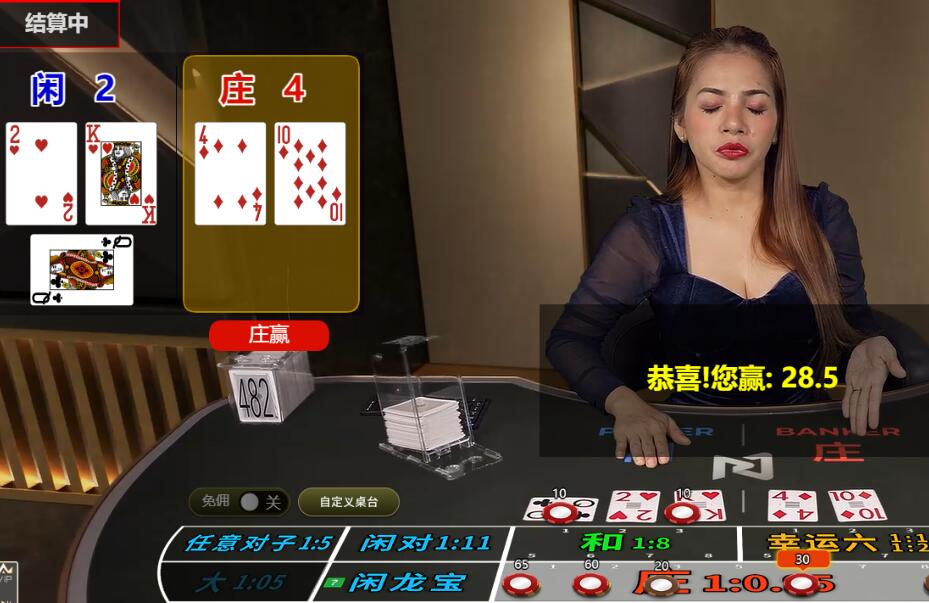 QQ截图20251216123113.jpg