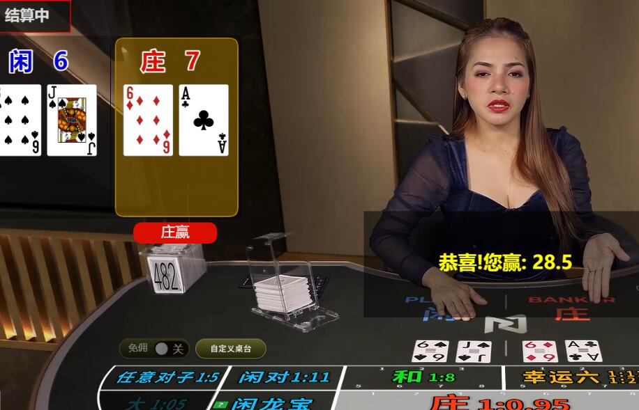 QQ截图20251216123153.jpg
