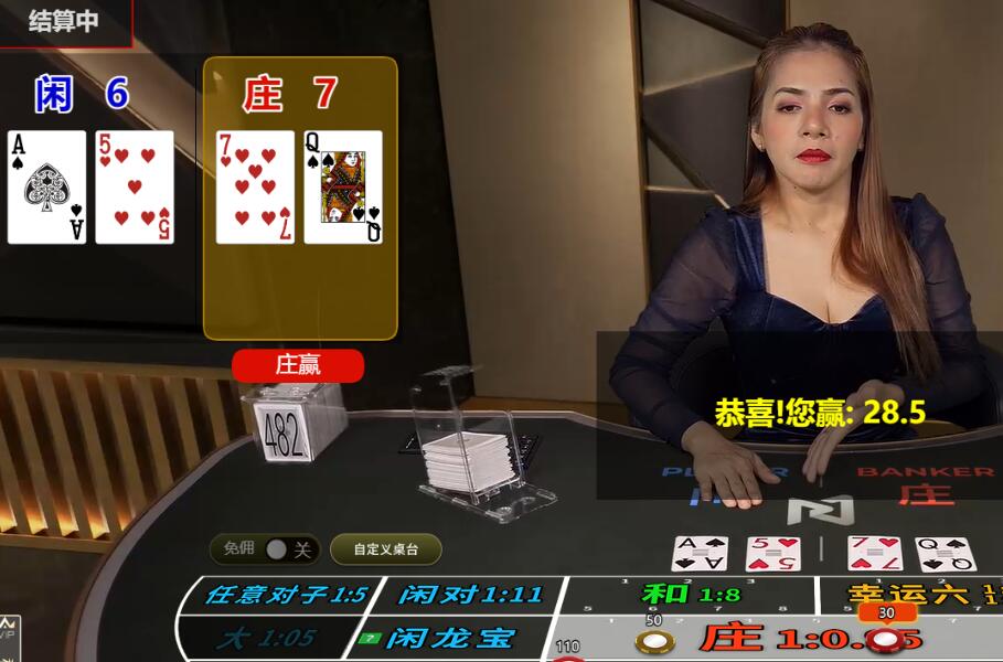 QQ截图20251216123234.jpg