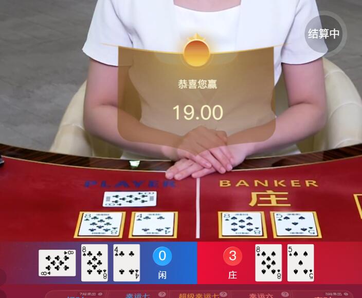 QQ截图20251216124124.jpg