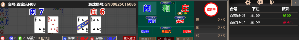 122.png