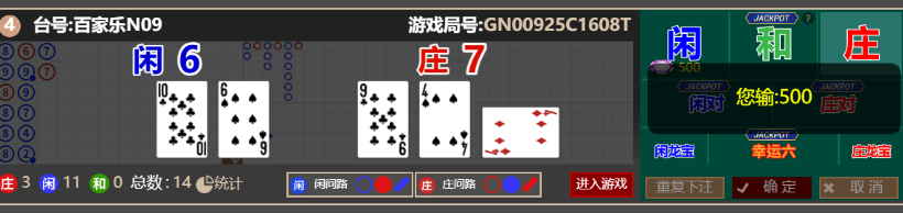 222222222.png