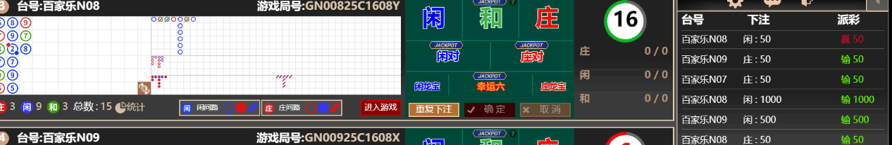444444.png