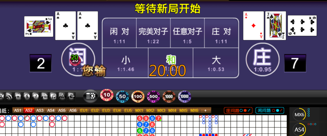 8e007ba1e8bc1557fc7d8954208cdd89.png
