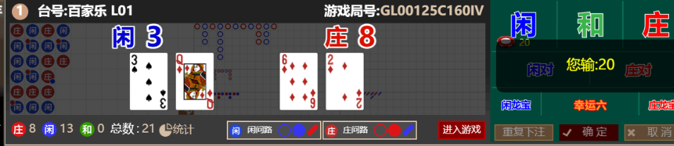 QQ_1765889243445.png