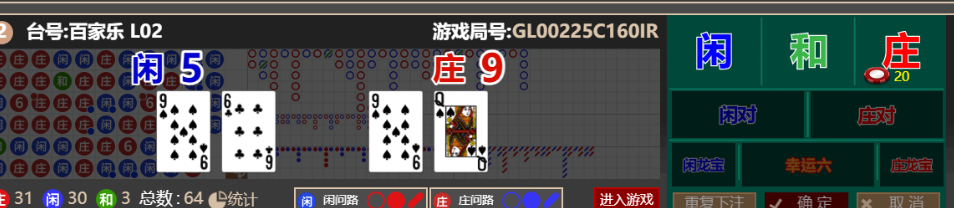 QQ_1765889024923.png